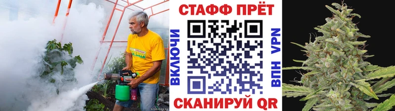 Сколько стоит Яровое Лсд 25  Конопля  СОЛЬ 