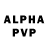 Кетамин VHQ Apex_ Twin
