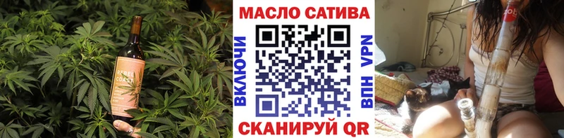 Canna-Cookies марихуана  даркнет какой сайт  Яровое 
