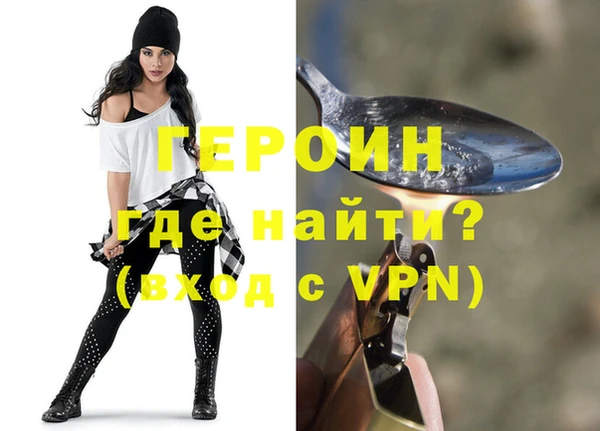 хмурый Горно-Алтайск