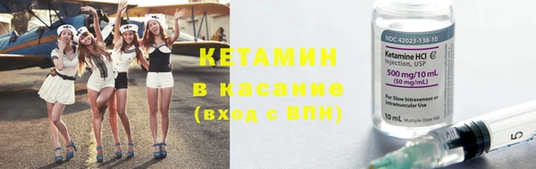 кокаин премиум Горнозаводск