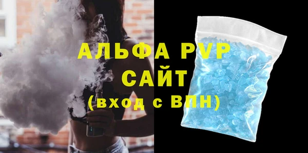 хмурый Горно-Алтайск