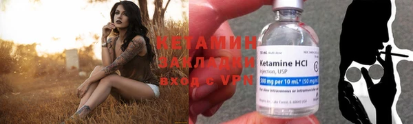 хмурый Горно-Алтайск