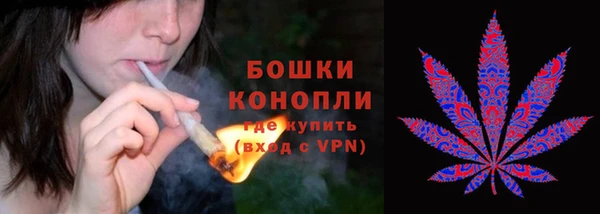 кокаин премиум Горнозаводск