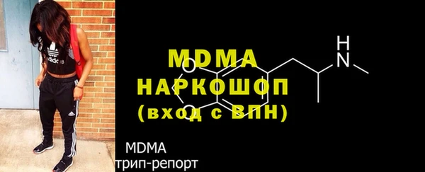 хмурый Горно-Алтайск
