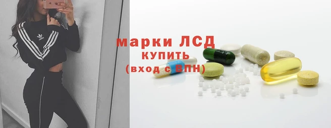 амфетамин Горняк