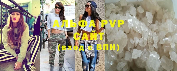 кокаин премиум Горнозаводск