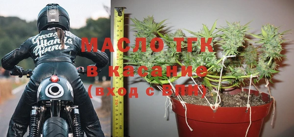 хмурый Горно-Алтайск