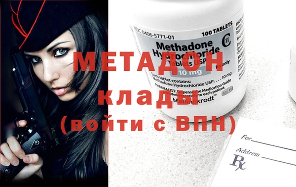 хмурый Горно-Алтайск