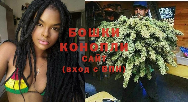 амфетамин Горняк
