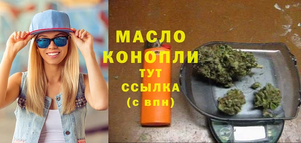 хмурый Горно-Алтайск