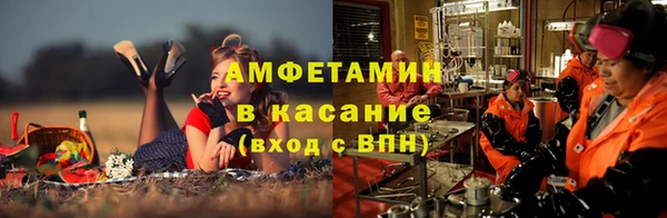 кокаин премиум Горнозаводск